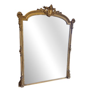 Large Antique English Shaped Top Gilt Overmantle Mirror, 19th Century For Sale