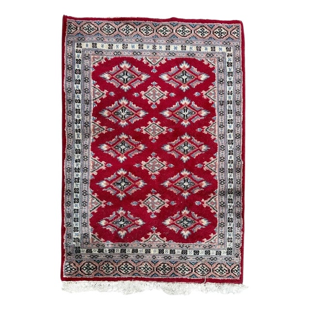 Small Vintage Pakistani Rug, 1980s For Sale