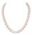 Akoya Pearl Diamond Necklace 16" 18k Gold 10 mm Certified For Sale