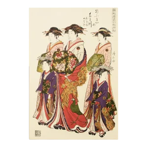 1964 After Kiyonaga "Women in New Year's Toga", Full-Color Print From Japan