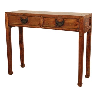 Antique Asian Elmwood Console Table For Sale