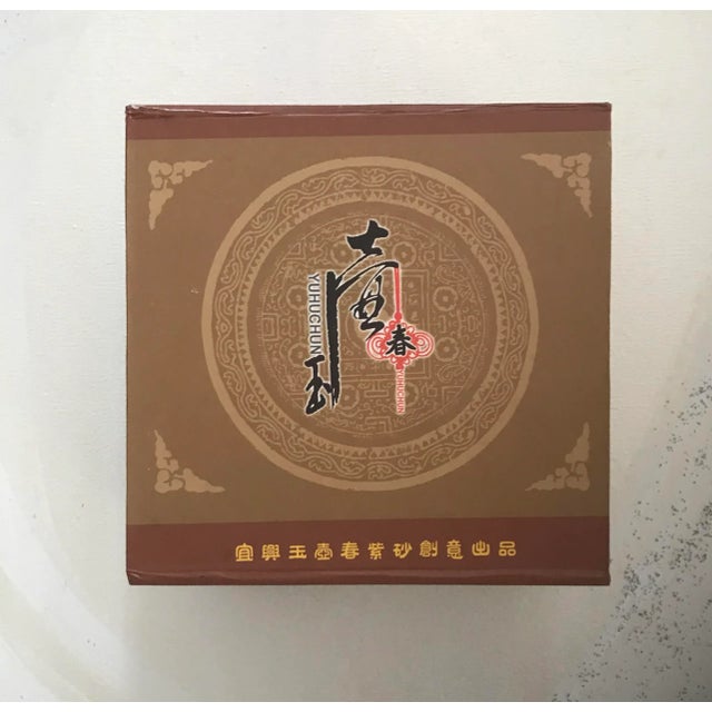 Ceramic Chinoiserie Black Covered Mug With Foodog Finial "Good Luck" in Presentation Box For Sale - Image 7 of 9