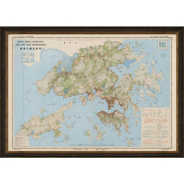 Title: large two-sheet map of hong kong, kowloon and the new territories, 1975 description: an impressive and highly...