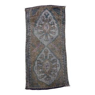 Mid 20th Century Anatolian Ethnic Small Carpet For Sale