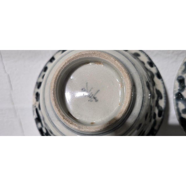 Antique Vietnamese blue-and-white ceramic bowl (19th century), diameter 14.5 cm For Sale - Image 9 of 11