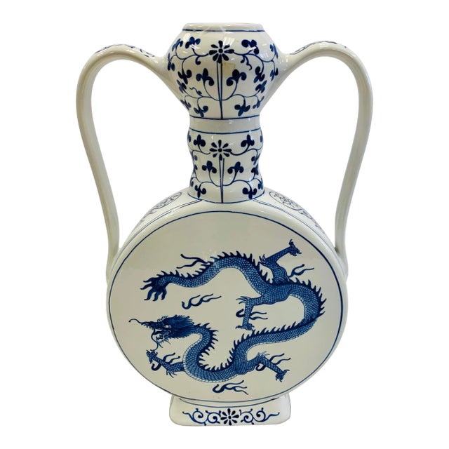 Chinoiserie Blue and White Dragon Vase Handles For Sale