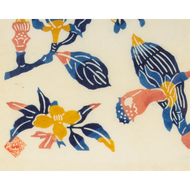 Mid 20th Century Japanese Stencil Dyed Print by Kichiemon Okamura For Sale - Image 5 of 8