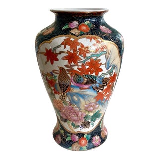 Vintage Chinoiserie Vase For Sale
