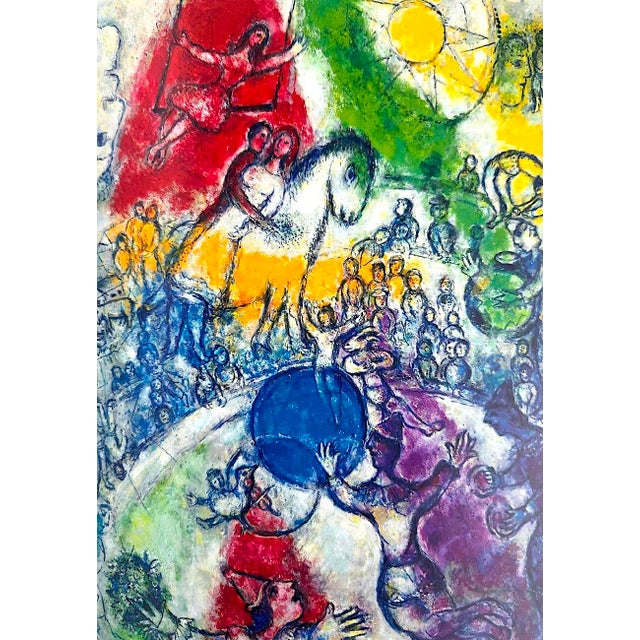 2004 Christie's London Impressionist and Modern Art - Evening Sale 6/22/04 For Sale - Image 15 of 18