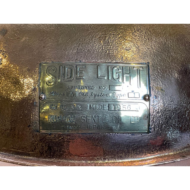 Metal Large Copper Ships Lantern For Sale - Image 7 of 12