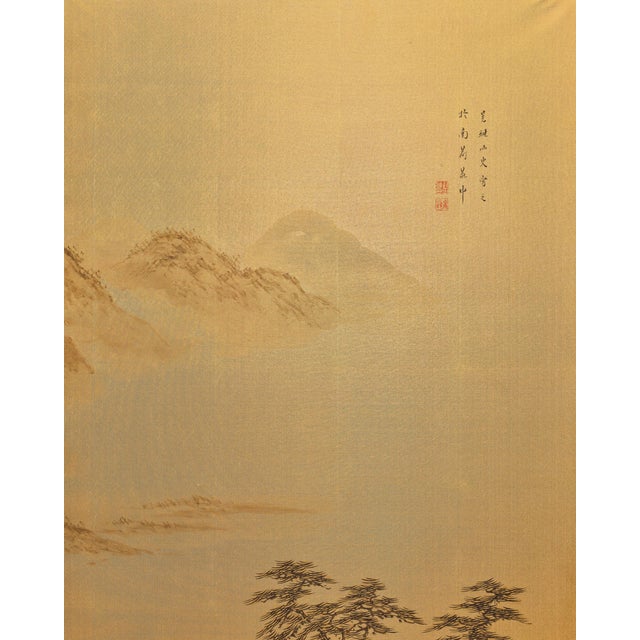 Japanese Japanese Two Panel Screen: Rural Mountain Landscape For Sale - Image 3 of 13