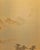 Japanese Japanese Two Panel Screen: Rural Mountain Landscape For Sale - Image 3 of 13