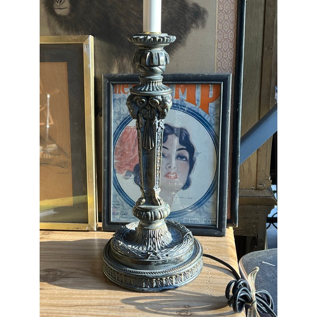 1970s Modern Metal Lamp With Ram Head Details, Lampshade Included For Sale In Atlanta - Image 6 of 10