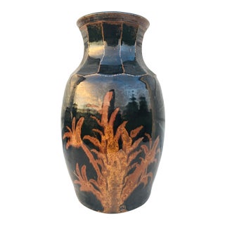 Mid Century Artisan Studio Pottery Vase. For Sale