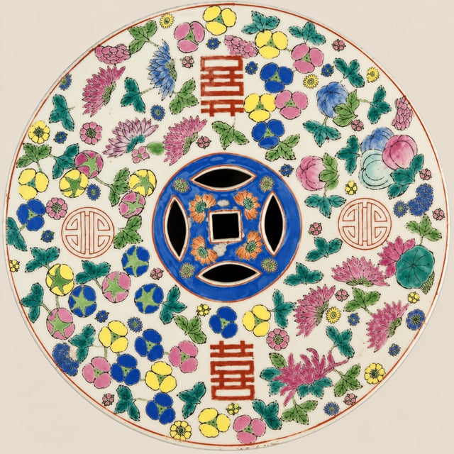 Mid 19th Century Qing to Republic Period Famille Rose Porcelain Garden Stool- 1880's For Sale - Image 5 of 10