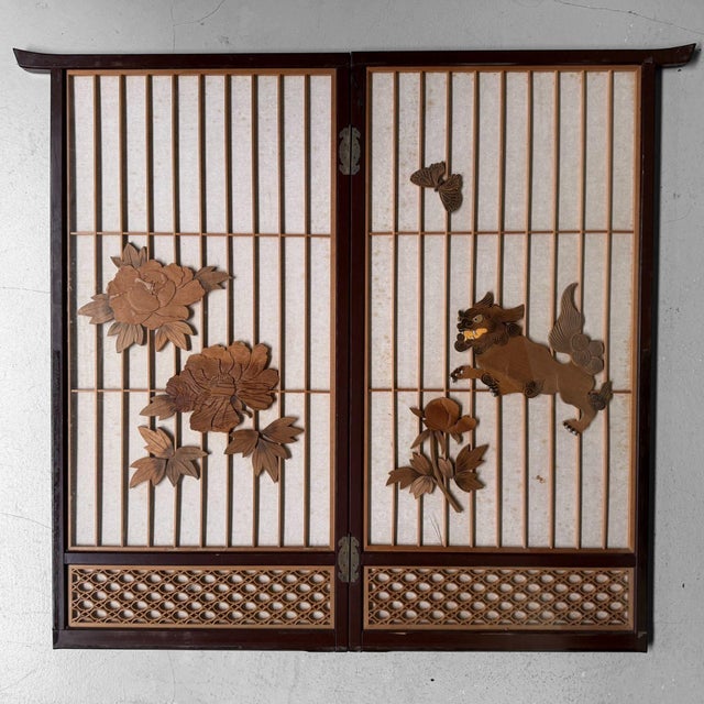 Japanese Wooden Two-Panel Screen with Shishi and Peonies, 1940s For Sale - Image 12 of 18