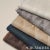 Not Yet Made - Made To Order Schumacher Ezra Wool Fabric In Chocolate For Sale - Image 5 of 5