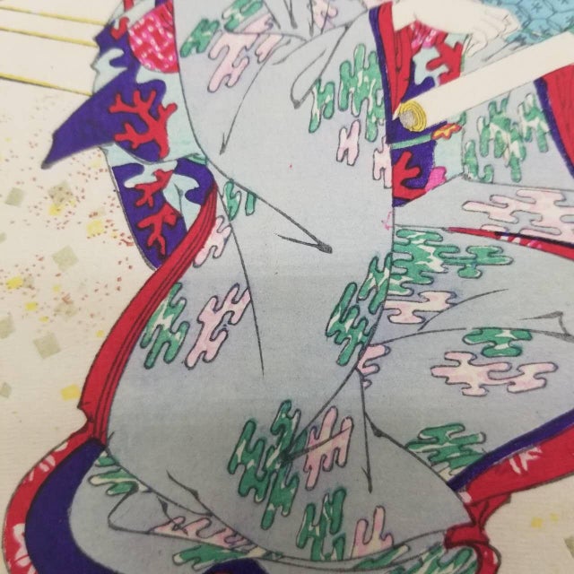 Late 20th Century Ukiyo-E Style Print Depicting a Woman in Kimono With Scroll and Tea Scene For Sale - Image 9 of 12