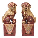 1950's Rare Kutani Japanese Ceramic Hand Painted 22 Carat Gold Painted Foo Dog Lions Pair Of For Sale