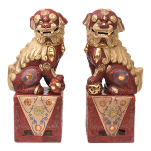 1950's Rare Kutani Japanese Ceramic Hand Painted 22 Carat Gold Painted Foo Dog Lions Pair Of