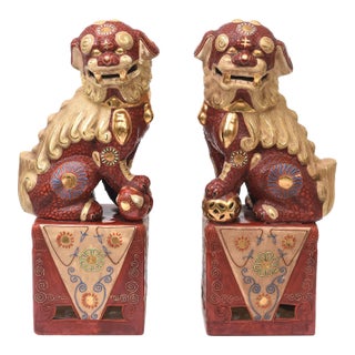 Vintage Rare Kutani Japanese Ceramic Hand Painted 22 Carat Gold Painted Foo Dog Lions Pair Of For Sale