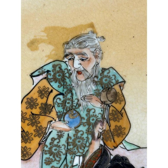 Large Japanese Late Edo-Early Meiji Kutani Interior Porcelain Dish, 1860s For Sale - Image 11 of 13