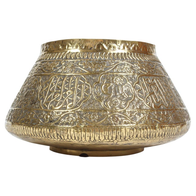 Antique Islamic Mamluk Revival Engraved Brass Calligraphic Bowl, 19th Century For Sale In Palm Springs - Image 6 of 14