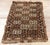 Brown Vintage Persian Lori Greek Key Rug - 01'06 X 03'00 For Sale - Image 8 of 9