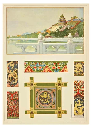 A. Alessio, Decorative Motifs: Chinese, Chromolithograph, Early 20th Century