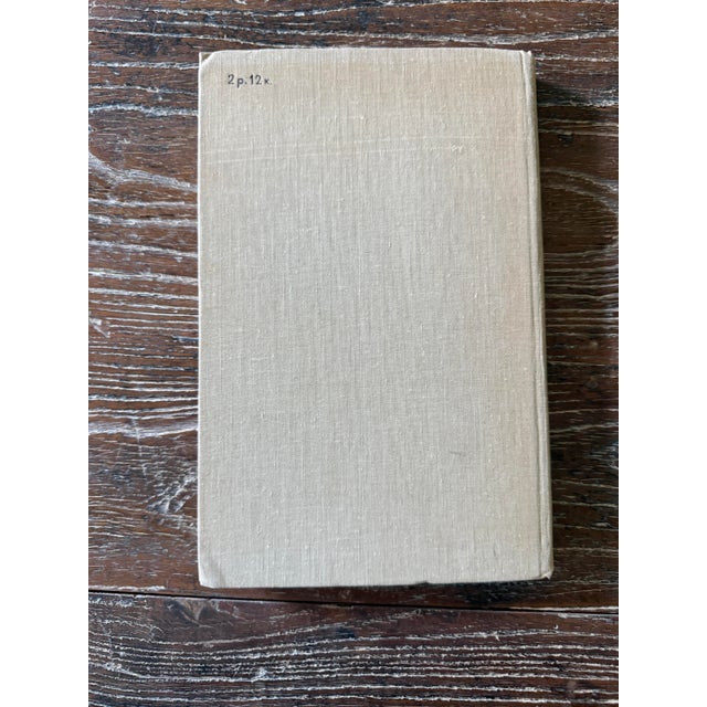 Paper 1976 Russian Edition Charles Dickens Oliver Twist Hardcover | Moscow Soviet Printing For Sale - Image 7 of 9