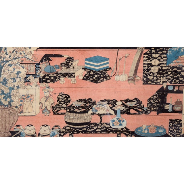 Late 19th Century "Various Himochi" Wagashi Festival Japanese Woodblock Print by Utagawa Toyokuni For Sale - Image 5 of 5