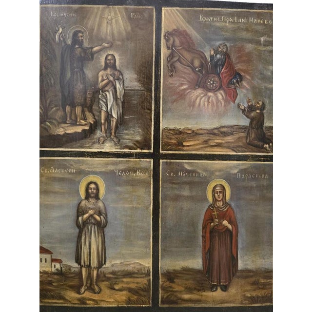 19th Century Orthodox Icon The Baptism of Christ, 1860 For Sale - Image 14 of 14