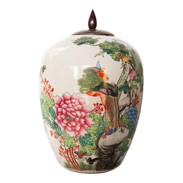 Early 20th Century Chinese Famille Rose Porcelain Lidded Jar in the Qing Style For Sale