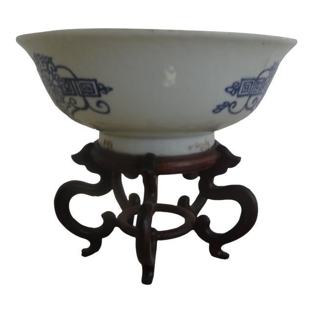 Antique Chinese Bowl on Carved Stand For Sale