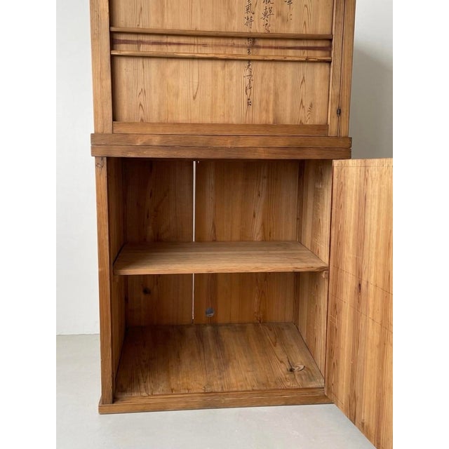 Mid 20th Century Vintage Two-Piece Japanese Cedar Tansu Cabinet For Sale - Image 5 of 10