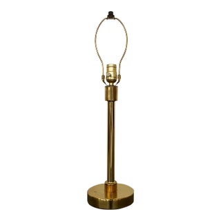 Mid-Century Modern Brass Table Lamp For Sale