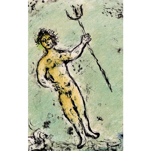 Marc chagall (after) poséidon (poseidon) from "odyssey" colour lithograph on paper publisher: daco verlag, stuttgart year:...