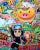 Fantasy Jejuisland Festival, 2021 For Sale - Image 3 of 6