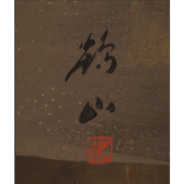 Wood Japanese Painted Screen, Landscape W/ Rikshaw & Figures For Sale - Image 7 of 11