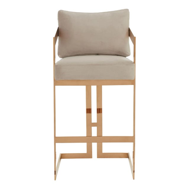 Taraji Bar Stool - Almond For Sale
