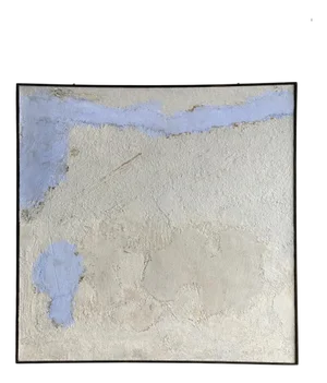 Ullate, Composition 2, Mixed Media Painting