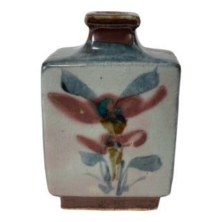 Bottle Vase for Ikebana, Attributed to Takéichi Kawai (1908-1989) For Sale