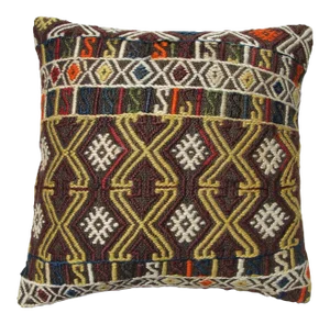 Kilim Rug Pillow Cover