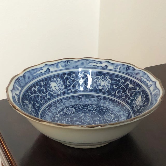 Late 20th Century Vintage Japanese Decorative Porcelain Bowl For Sale - Image 5 of 11