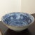 Late 20th Century Vintage Japanese Decorative Porcelain Bowl For Sale - Image 5 of 11