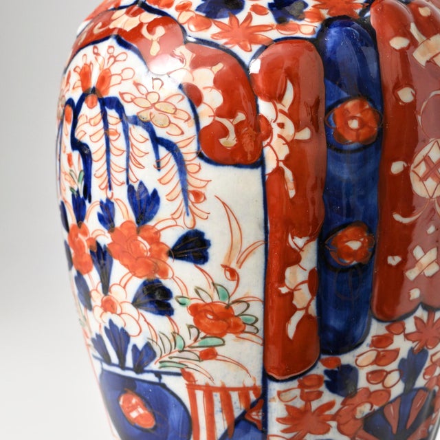 Antique Japanese Imari Porcelain Vase, 1890s For Sale - Image 10 of 11