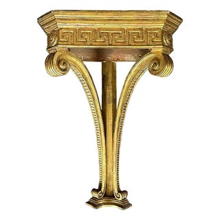 Mid 20th Century Florentine Floating Console For Sale