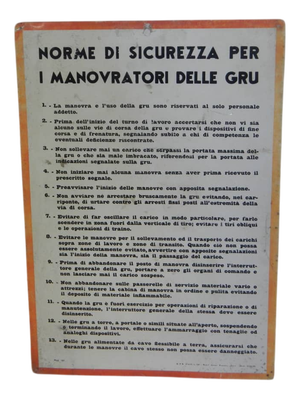 Textile Industry Safety Regulations Sign, 1950s