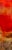 This artwork features a vibrant interplay of reds and warm earth tones, evoking the intensity and warmth of summer. The...