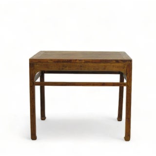Antique Chinese Small Console or Wine Table 1 For Sale